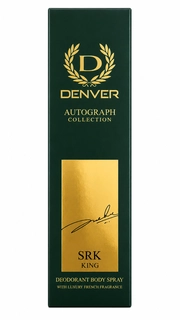 SRK KING BODY SPRAY