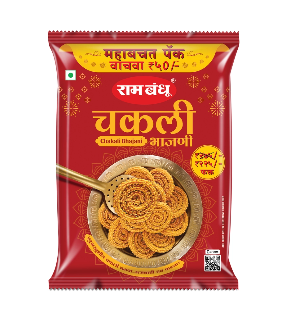 Ram Bandhu Chakli Bhajni 500G