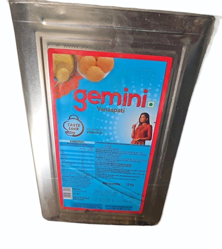 Gemini Dalda Ghee 15 Lt