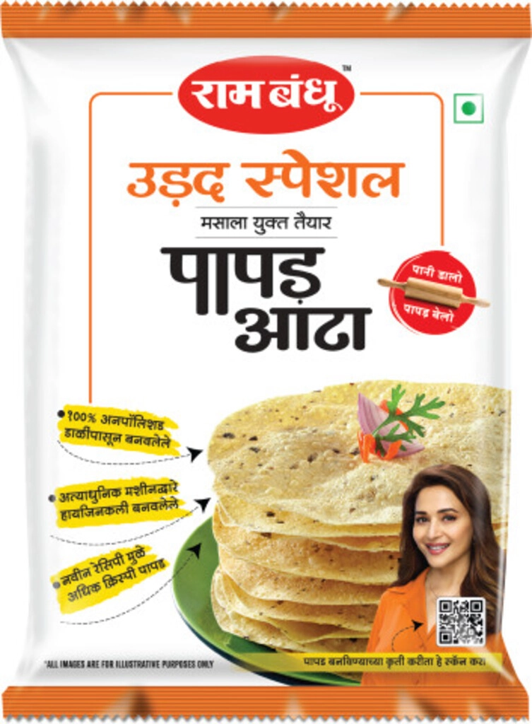 Rambandhu Urad Papad Atta-1Kg