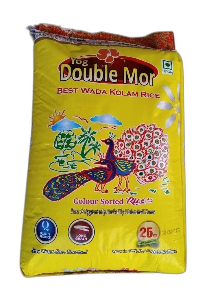 Rice Dou Mor Yelow New (Bulk)
