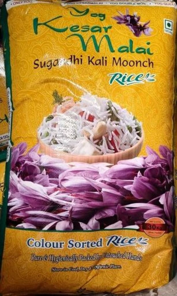 Rice Kesar Malai Km (Bulk)