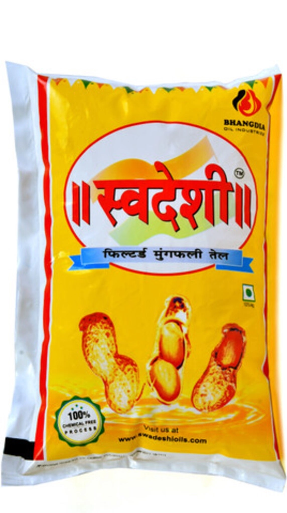 Swadeshi Mungfhali Tel 1Ltr