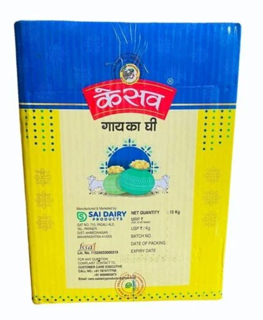 Kesav Ghee 5Lt