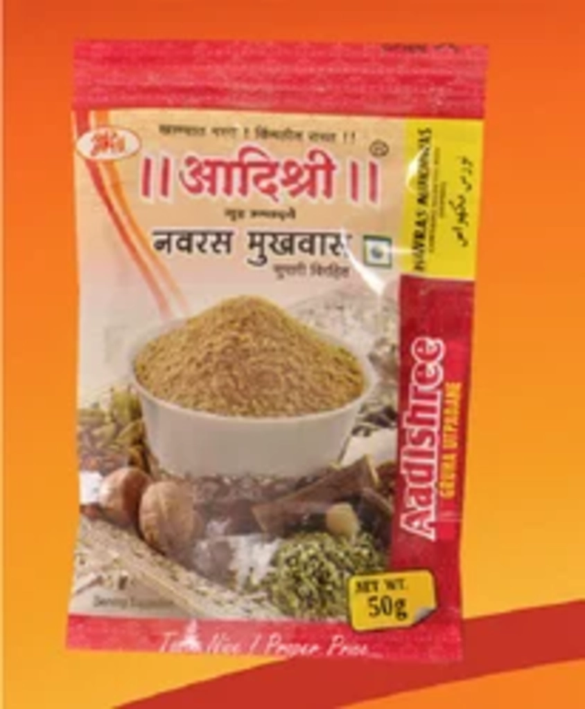 Aadishri Navras Mukhavas 50G