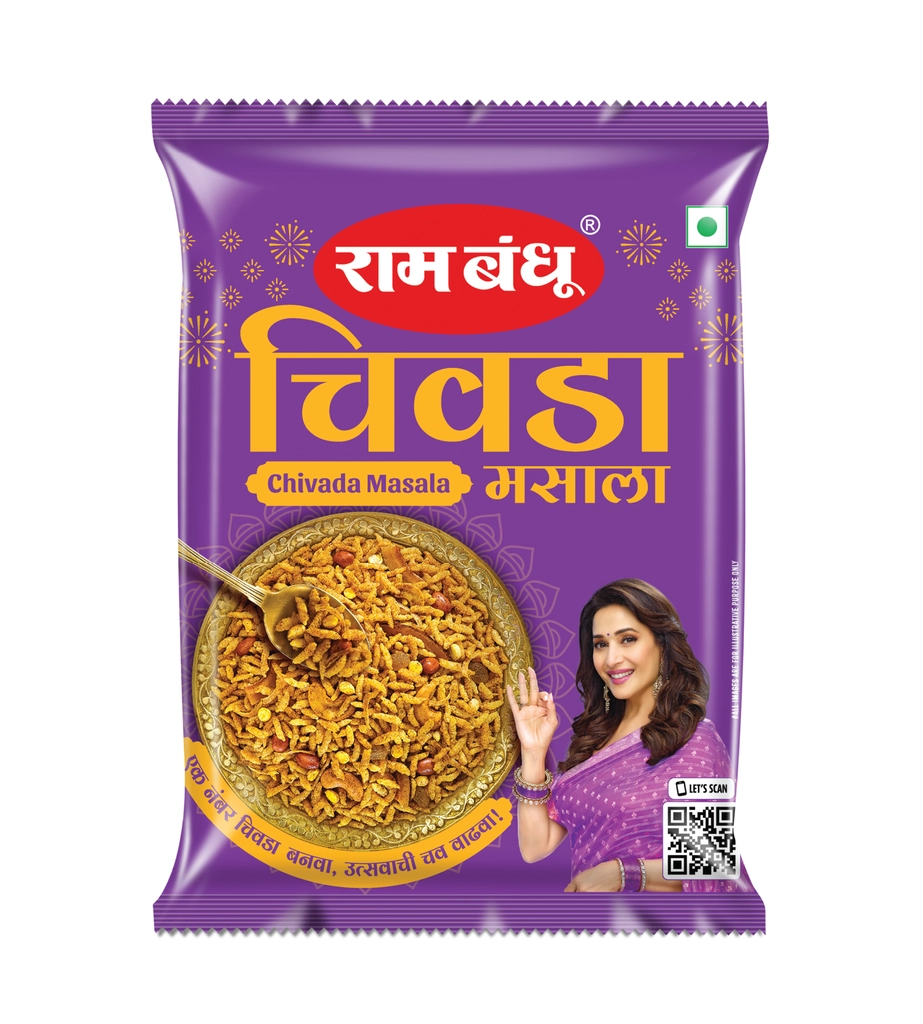 Ram Bandhu Chivda Masala 50 G