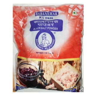 Kala Namak Powder 1 Kg