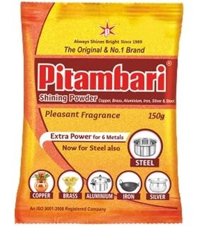Pitambari Shining Powde 150Gm