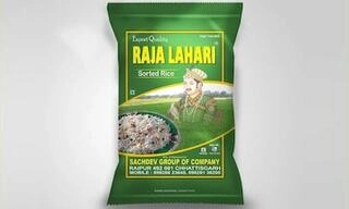 Rice R Lahari (Bulk)