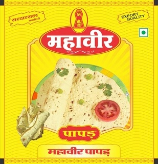 Mahaveer Papad 500 Gm