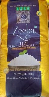 Zeeba Queen Extra L Bas Bulk