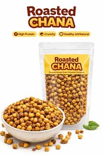 Roasted Chana 500 Gm