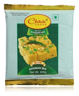 Cb Khaman Mix 200Gm