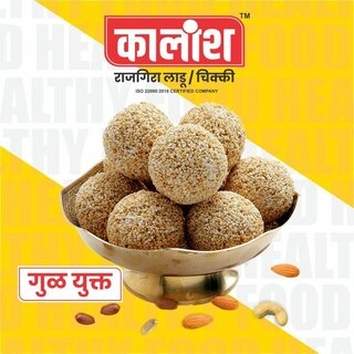 Kalansh Rajg Ladu Pk Of12 Big