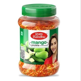 Ram Bandhu Achar 1Kg