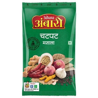 Ambari Chatpat Masala 200 Gm