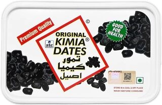 Kimia Khajur 1 No.