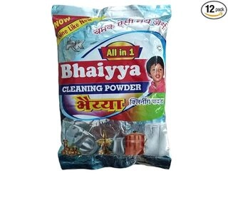 Bhaiyya Powder 200Gm