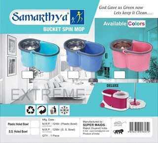 Samarthya Spin Mop