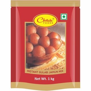 Chitale Gulab Jamun 1 Kg