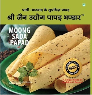 Jain Papad 500 Gm