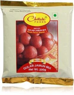 Cb Gulab Jamun 200 Gm
