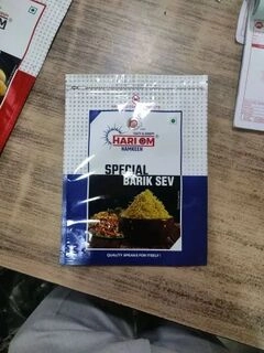 Hari Om Barik Sev 500 Gm