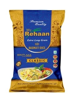 Rehaan Rice (Bulk)