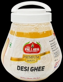 Shree Vallab Desi Ghee 500 Gm