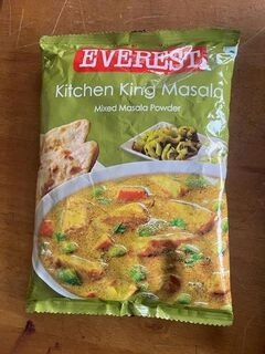 Everest Kitchen King Masal200