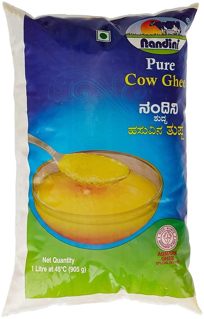 Pure Ghee Pouch