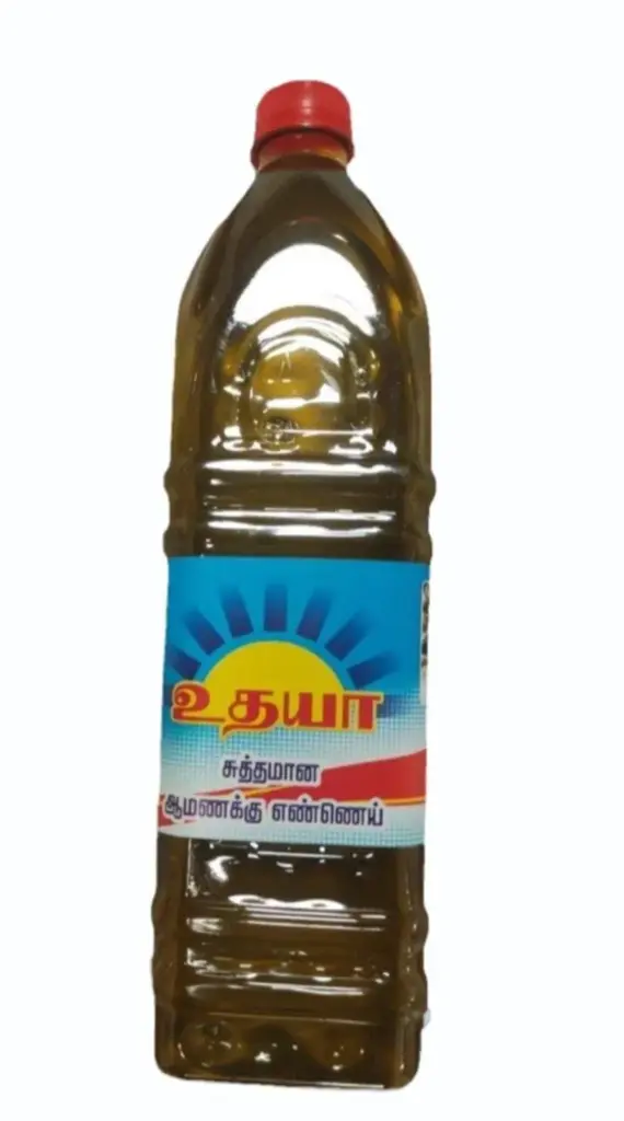 CASTOR OIL