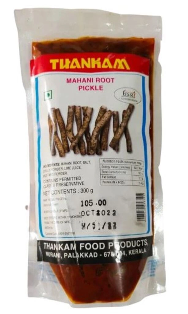 MAHANI ROOT PICKLE PP