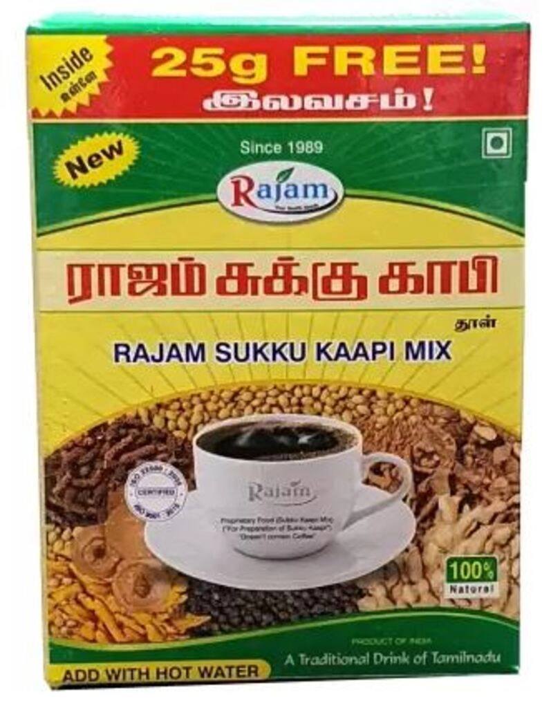 SUKKU MALLI POWDER