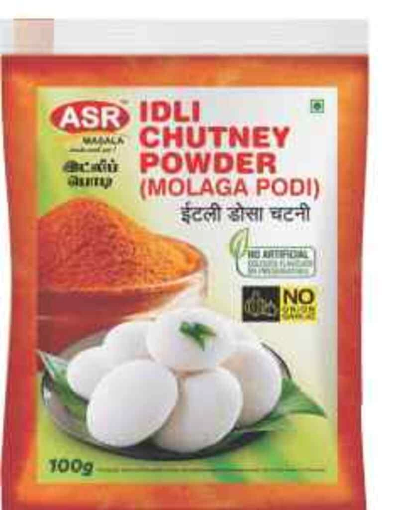 IDLI CHUTNEY POWDER (MOLAGA PODI)
