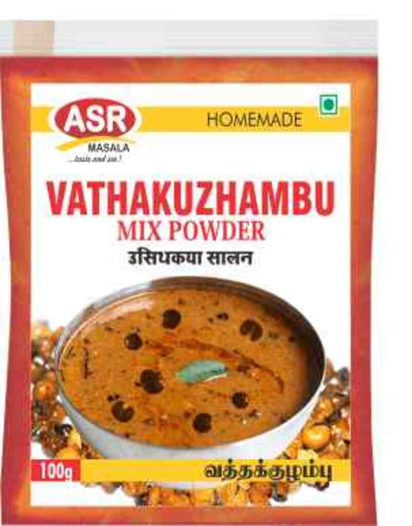 Vathakuzhambu Mix Powder Pp
