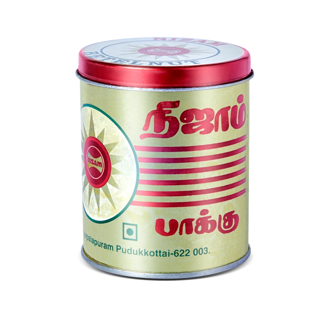 Betelnut Tin