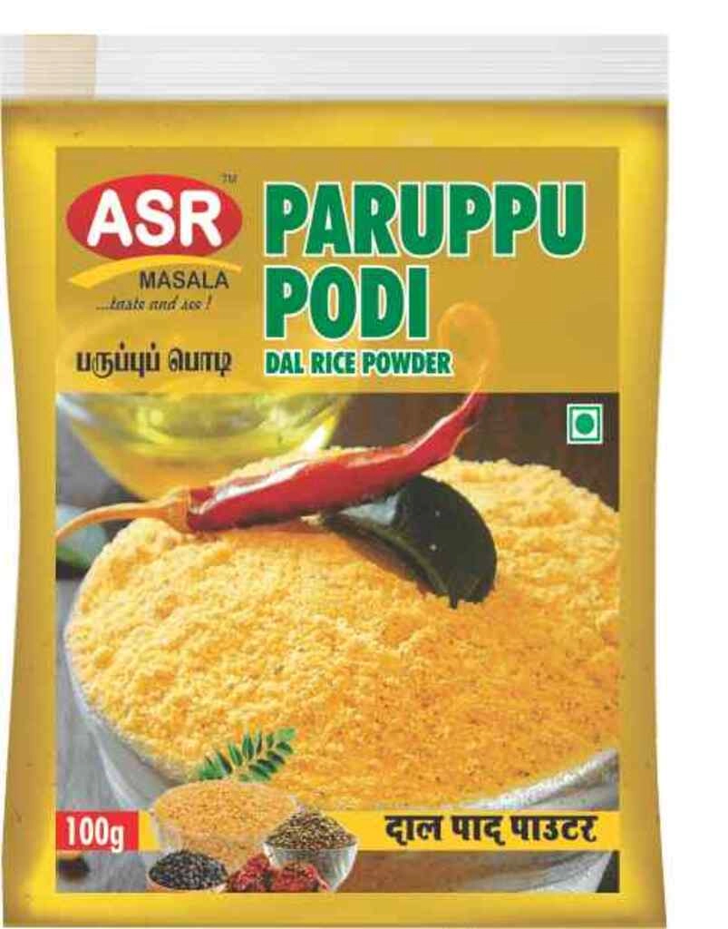 Paruppu Podi Pp
