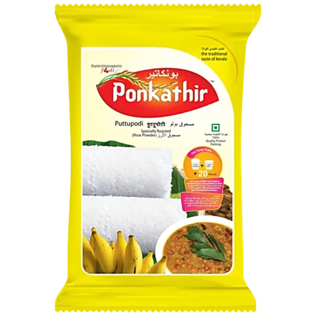 PUTTU PODI