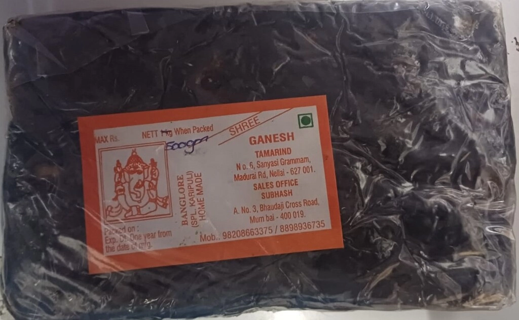 Tamarind / Bangalore Spl Karipuli