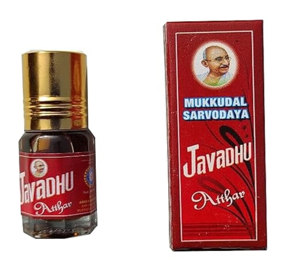 MUKKUDAL SARVODAYA JAVADHU ATTHAR
