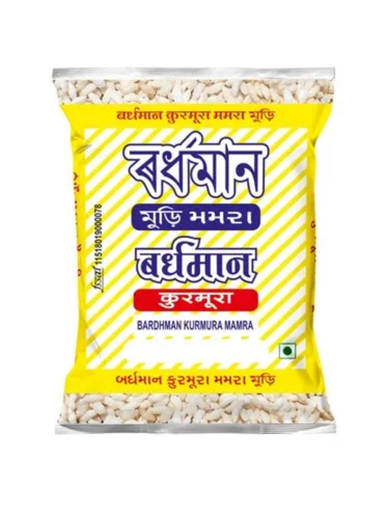 KURMURA MAMRA PP