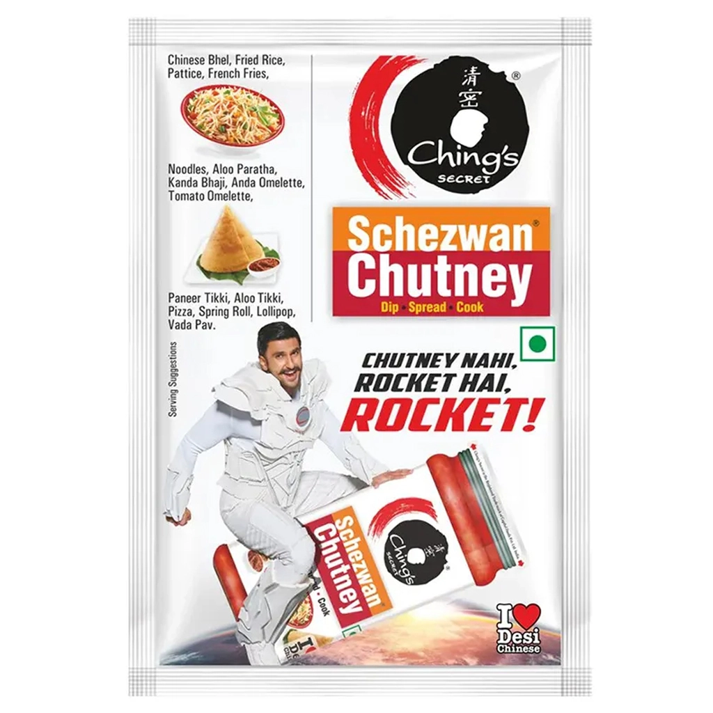Schezwan Chutney