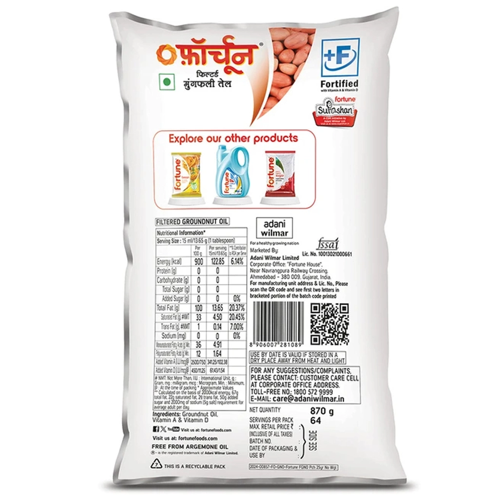 Groundnut Oil