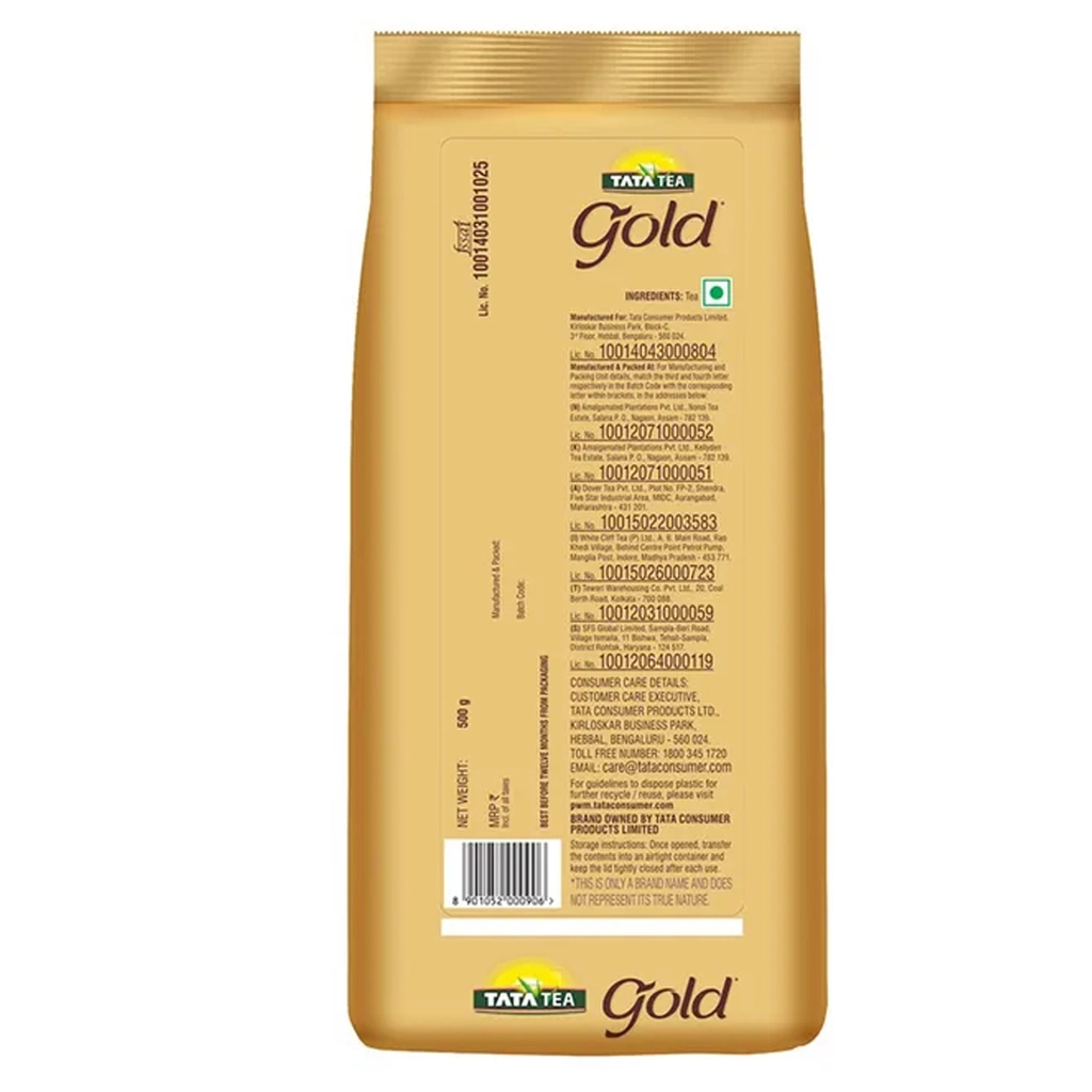 Tea Gold Pp