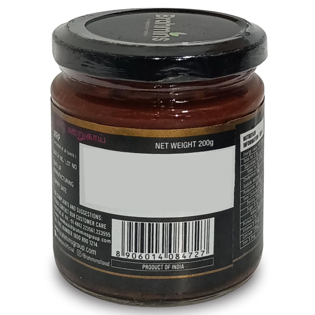 Garlic Pickle Btl