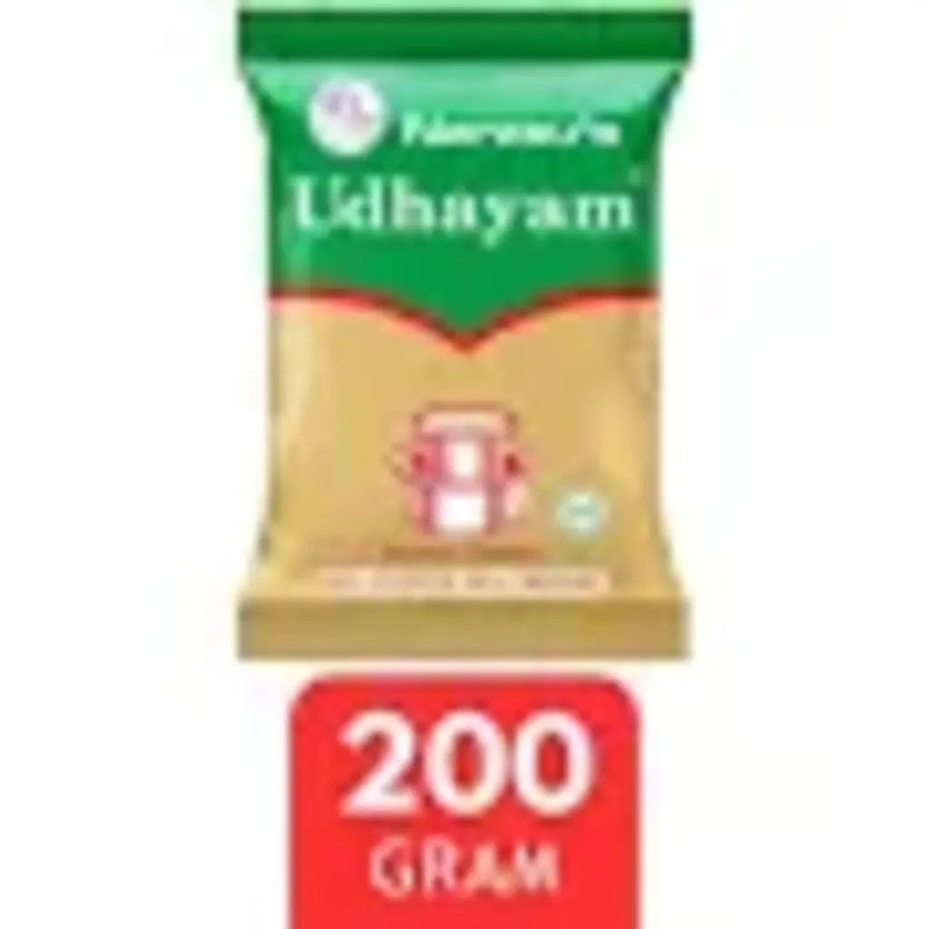 Udhayam Coffee