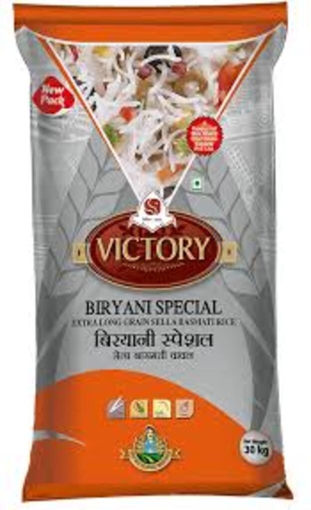 Kurbani Sella Basmati Rice