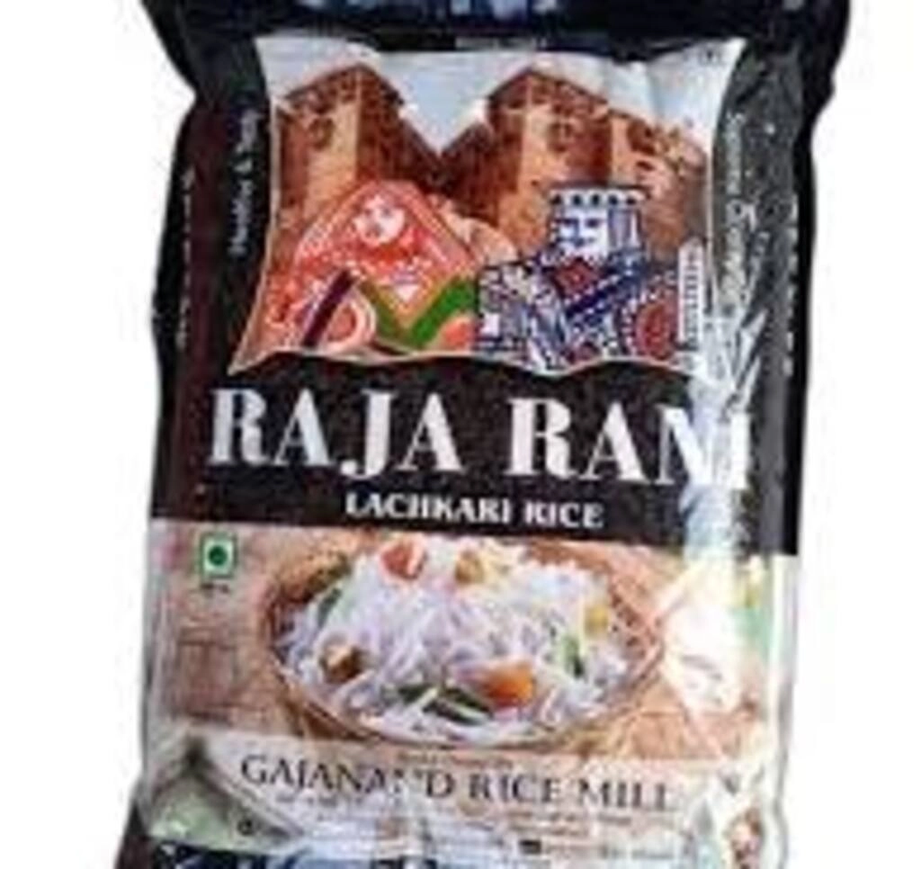 Black Rice