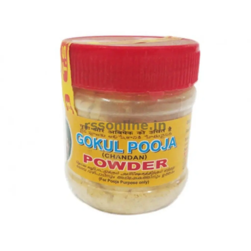 Chandan Pooja Powder